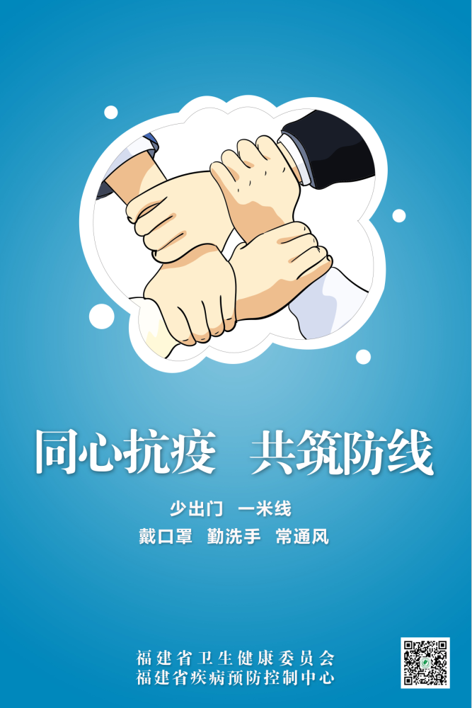 吉祥坊wellbet