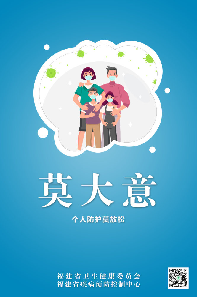 吉祥坊wellbet