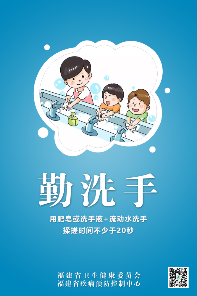 吉祥坊wellbet