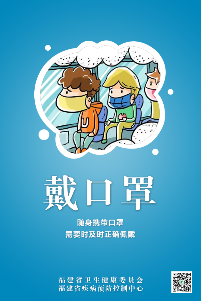 吉祥坊wellbet