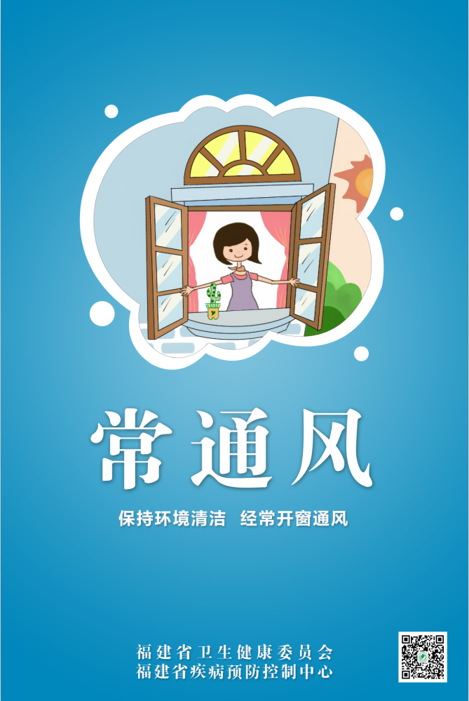 吉祥坊wellbet