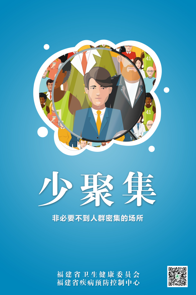 吉祥坊wellbet