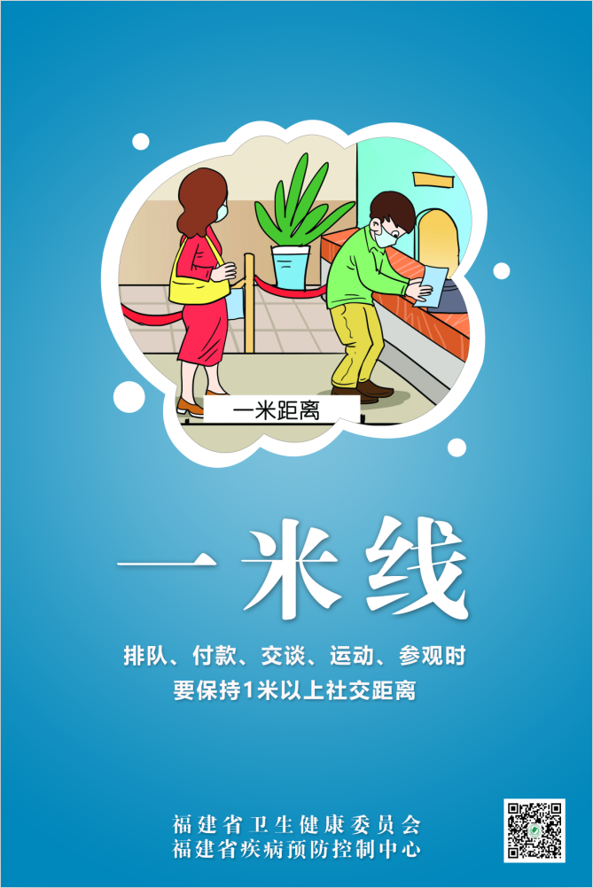 吉祥坊wellbet