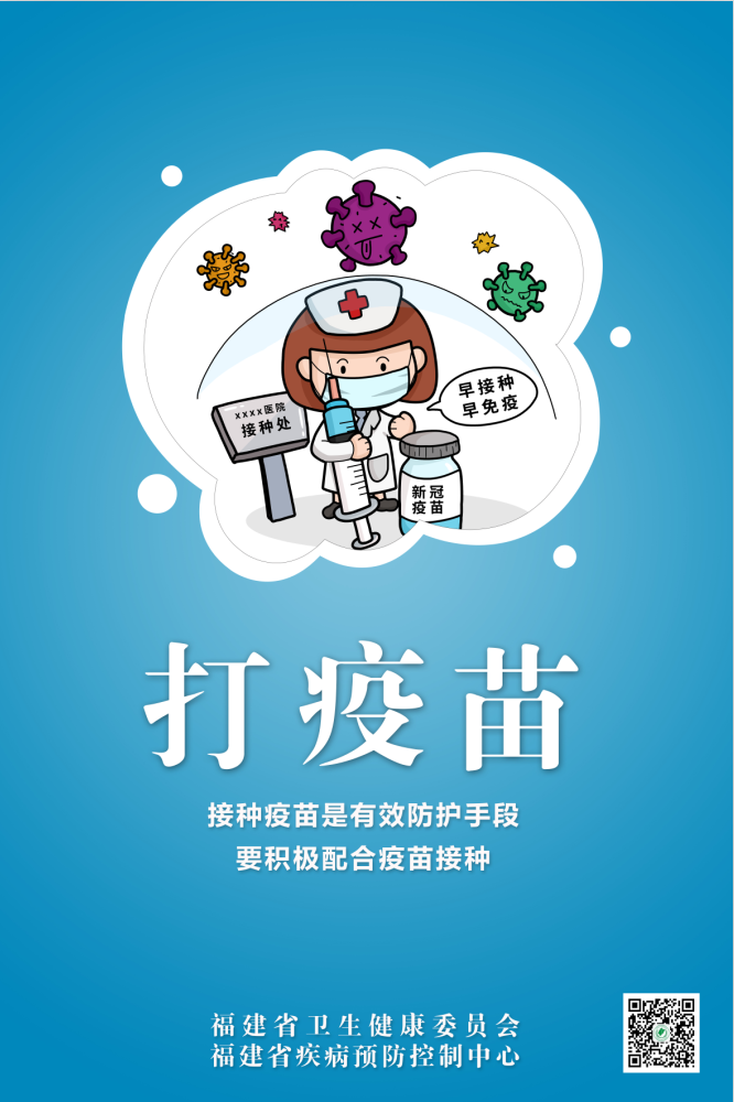 吉祥坊wellbet