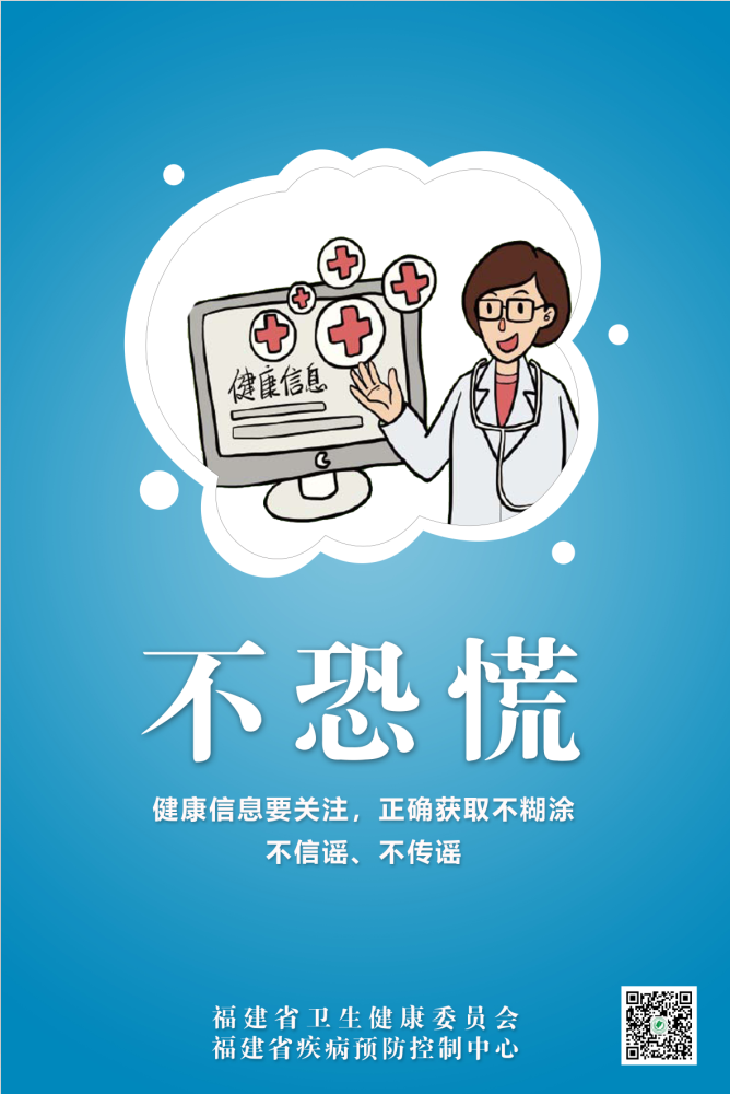 吉祥坊wellbet