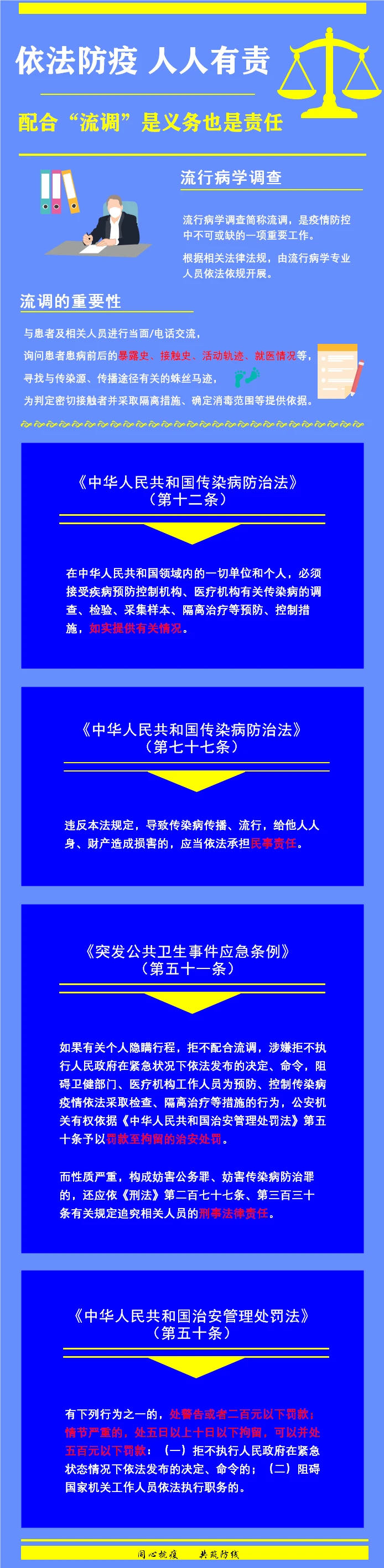 吉祥坊wellbet