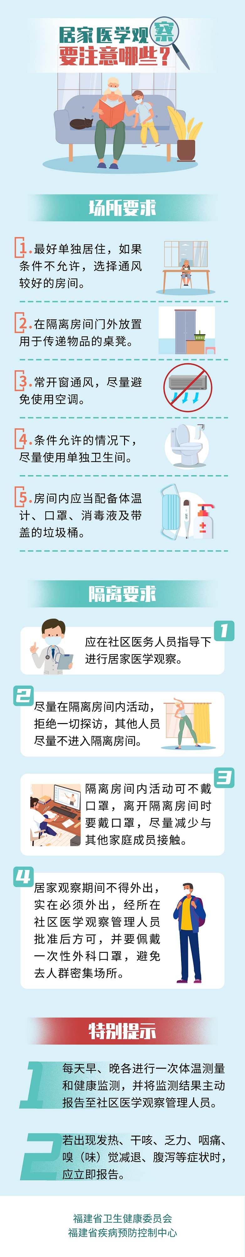 吉祥坊wellbet