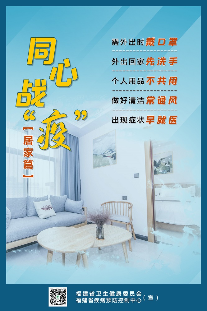 吉祥坊wellbet
