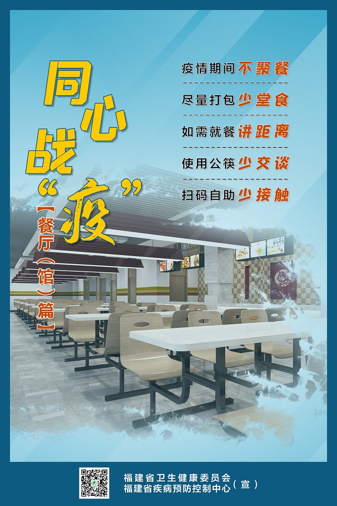 吉祥坊wellbet