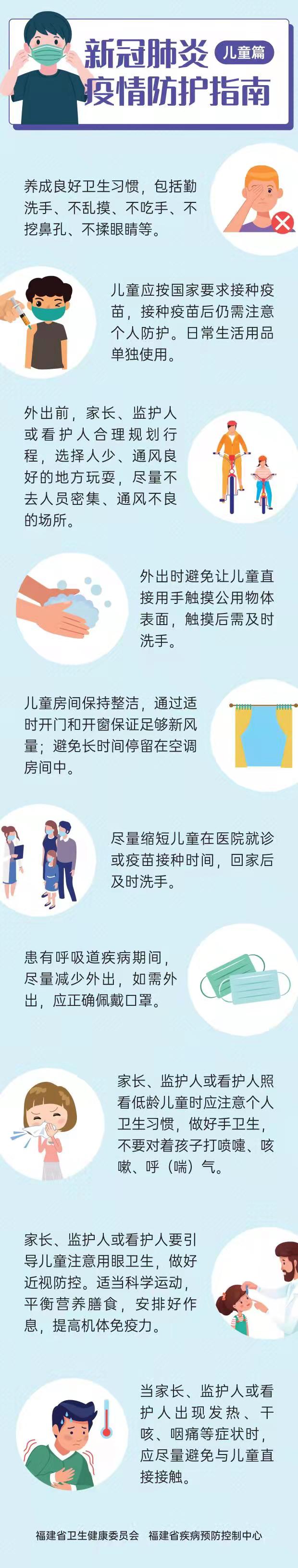 吉祥坊wellbet