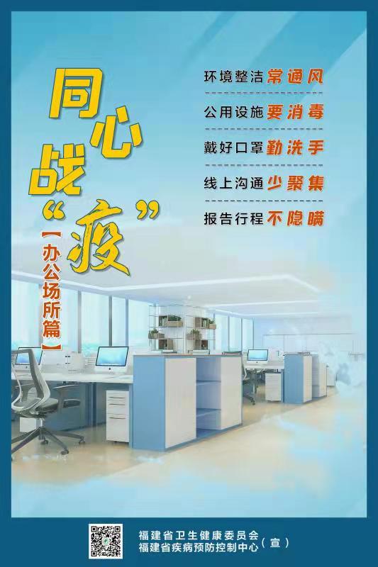 吉祥坊wellbet