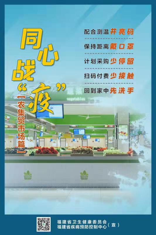 吉祥坊wellbet