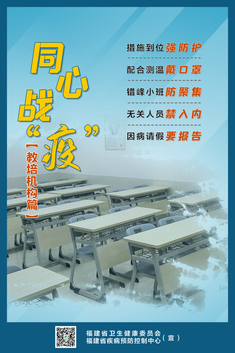吉祥坊wellbet