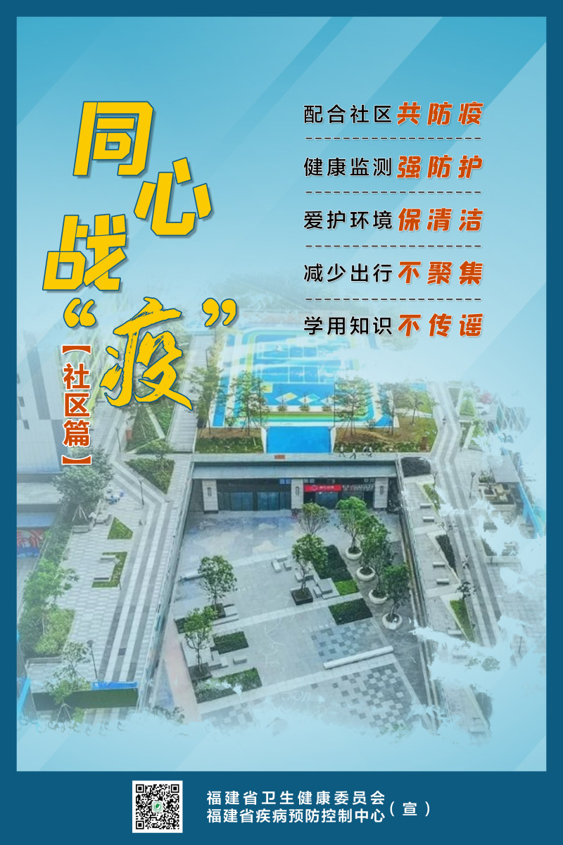 吉祥坊wellbet