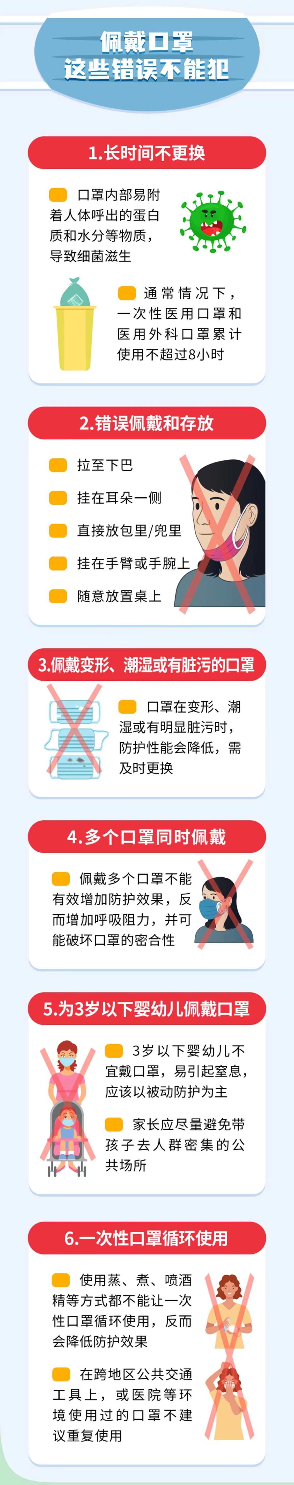 吉祥坊wellbet