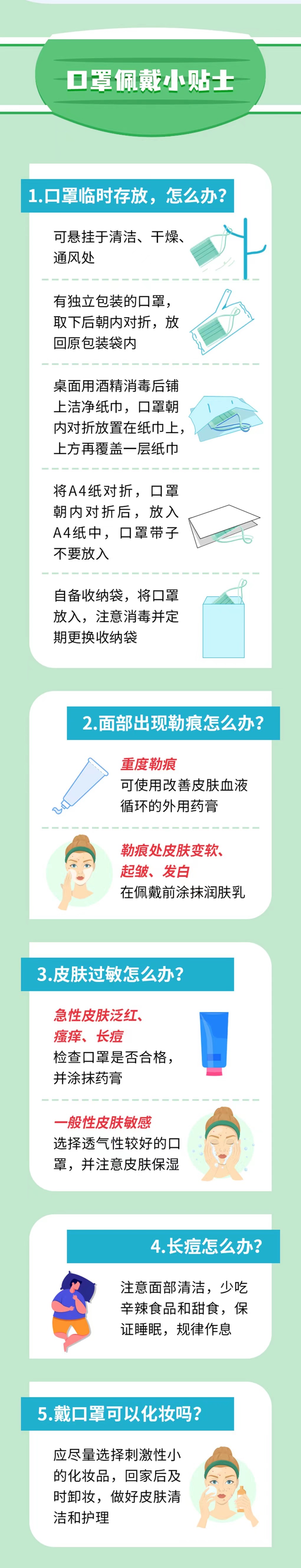 吉祥坊wellbet