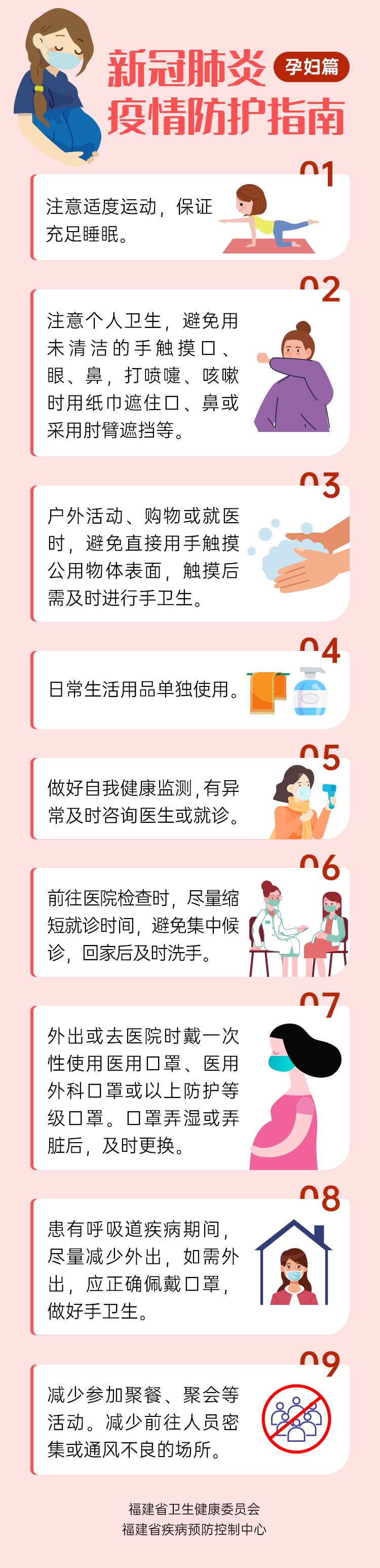 吉祥坊wellbet