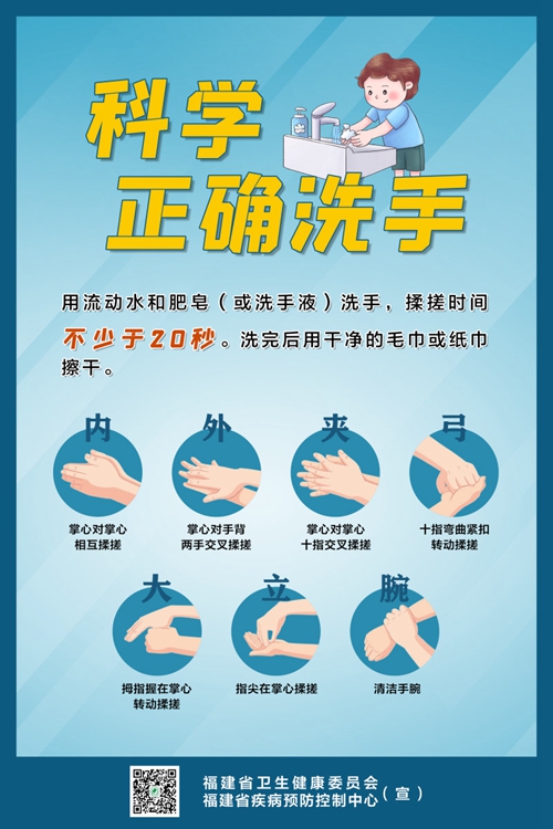 吉祥坊wellbet