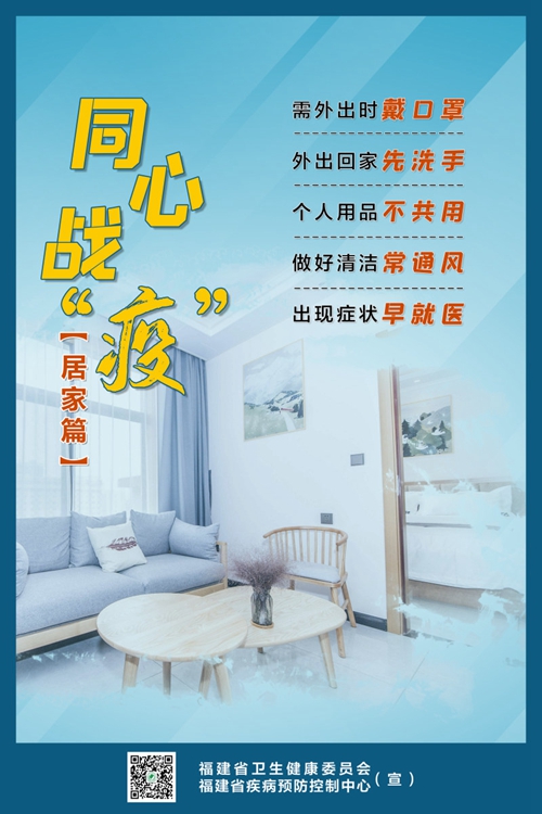 吉祥坊wellbet