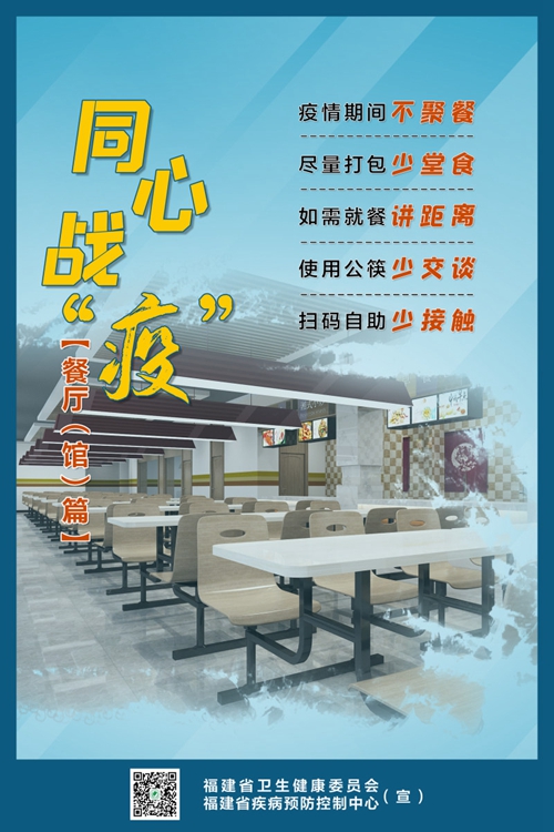 吉祥坊wellbet