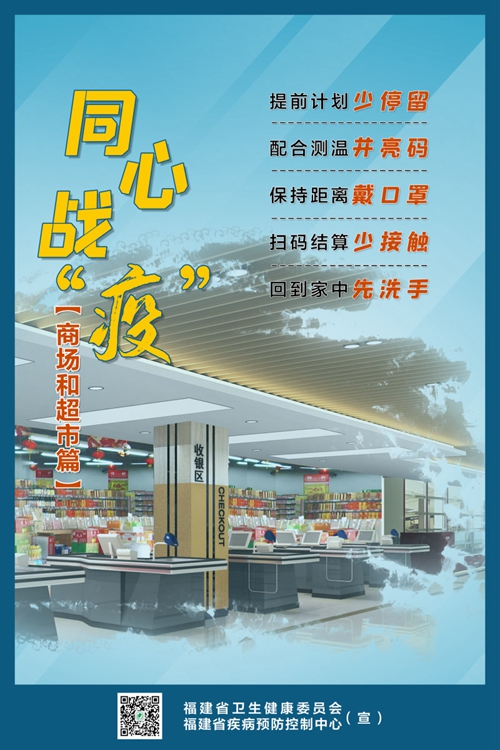 吉祥坊wellbet