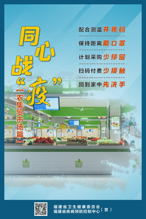 吉祥坊wellbet