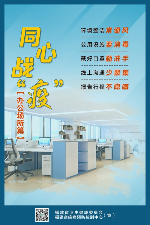 吉祥坊wellbet