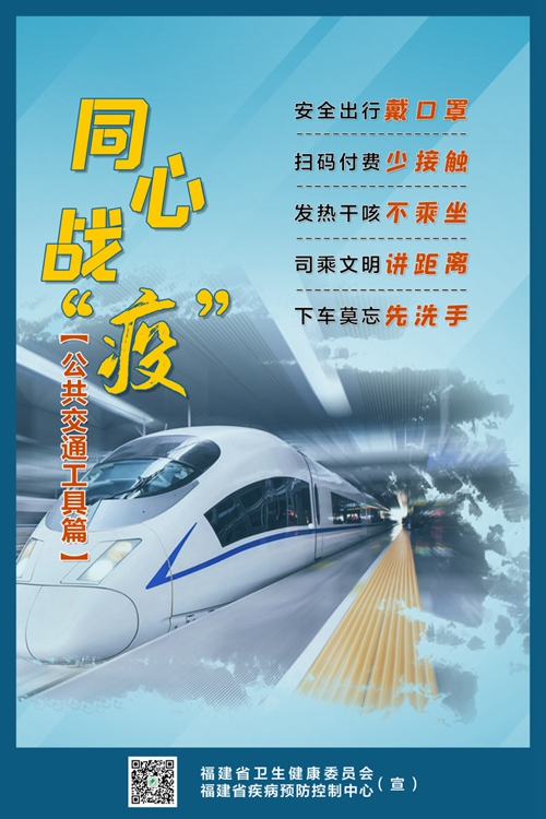 吉祥坊wellbet