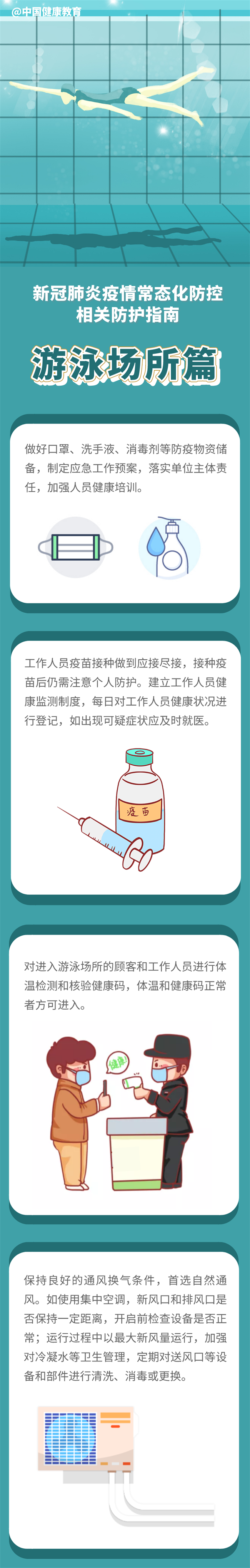 吉祥坊wellbet