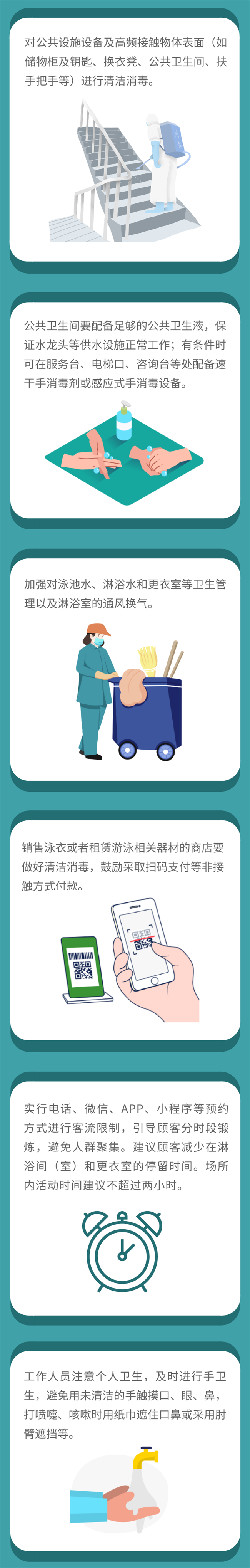吉祥坊wellbet