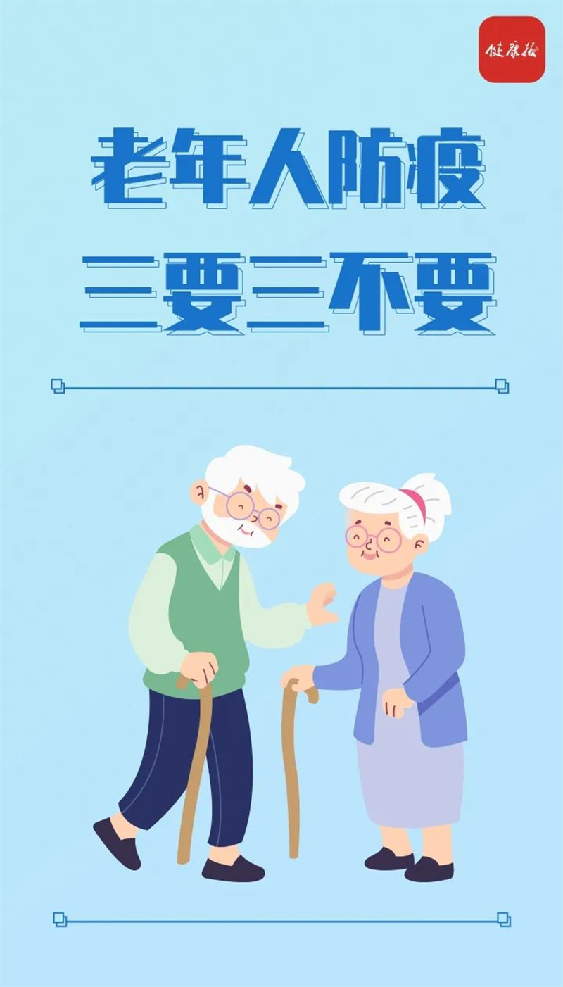 吉祥坊wellbet