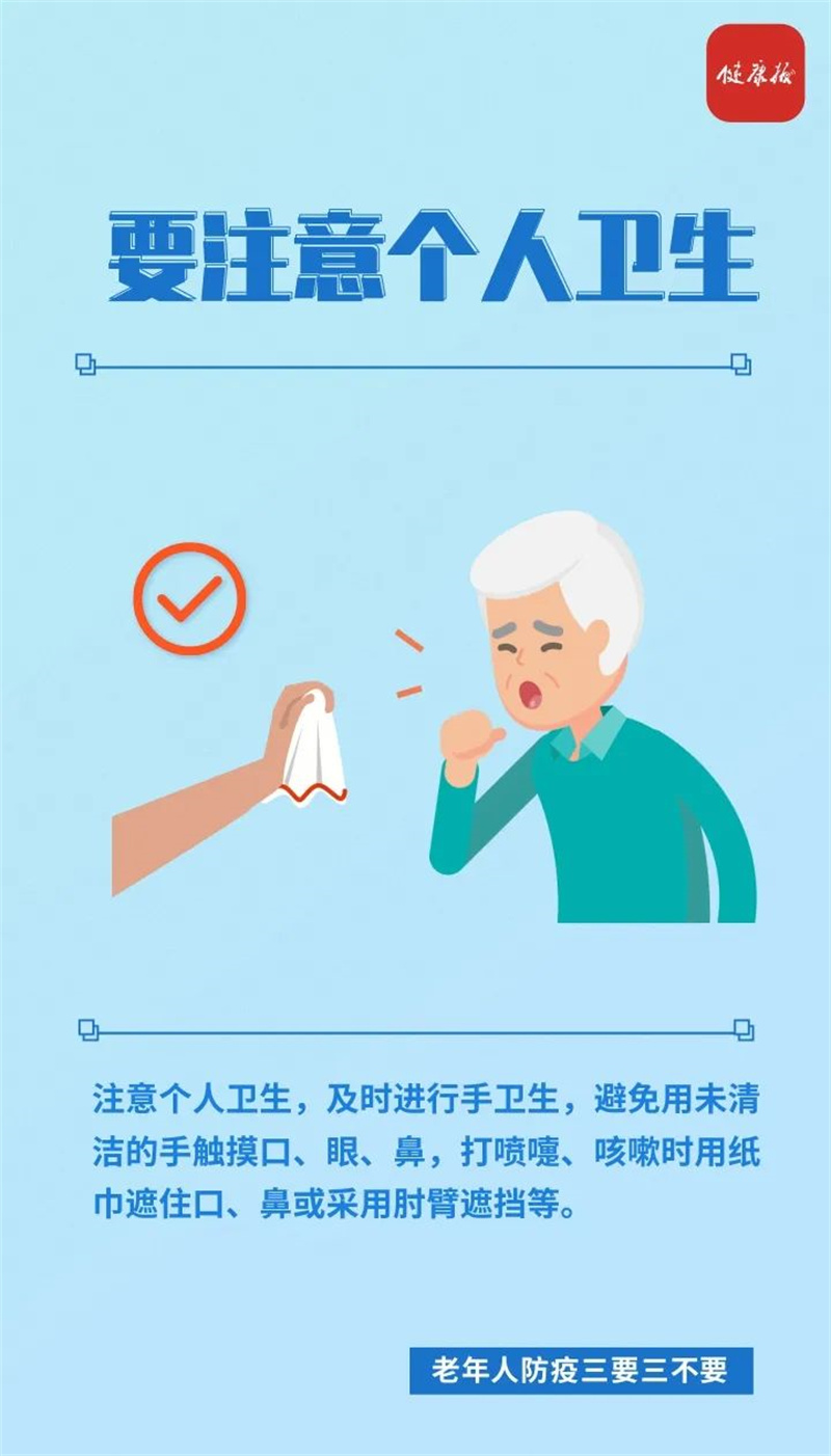 吉祥坊wellbet