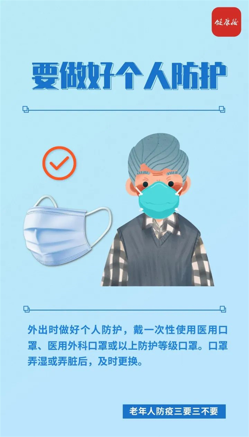 吉祥坊wellbet