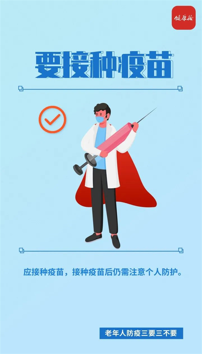 吉祥坊wellbet