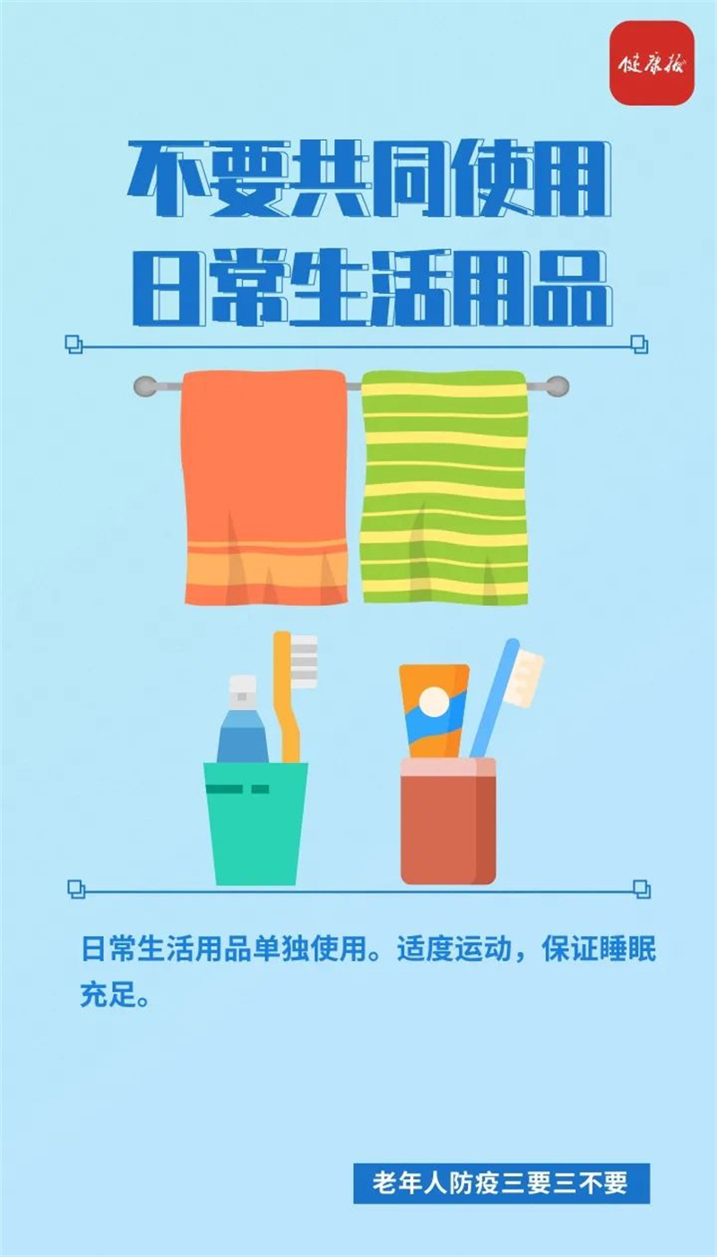 吉祥坊wellbet