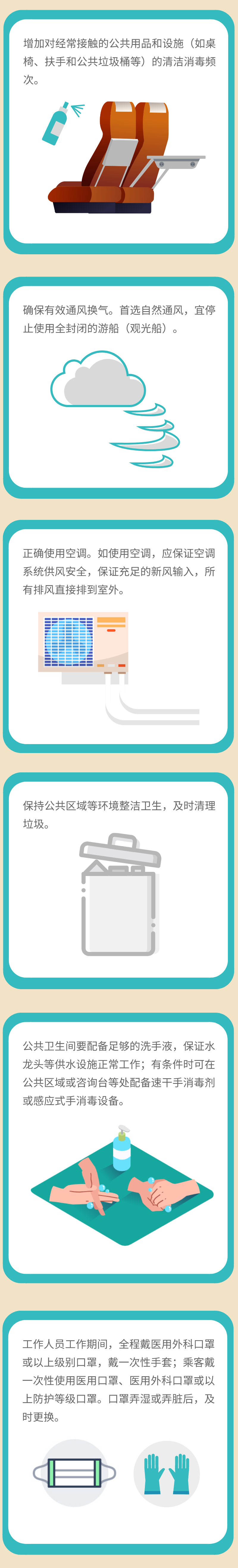吉祥坊wellbet
