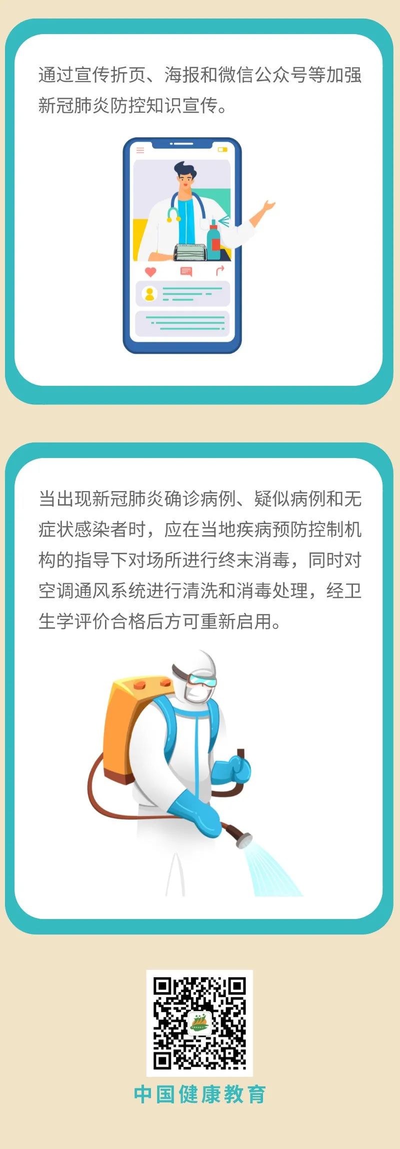 吉祥坊wellbet