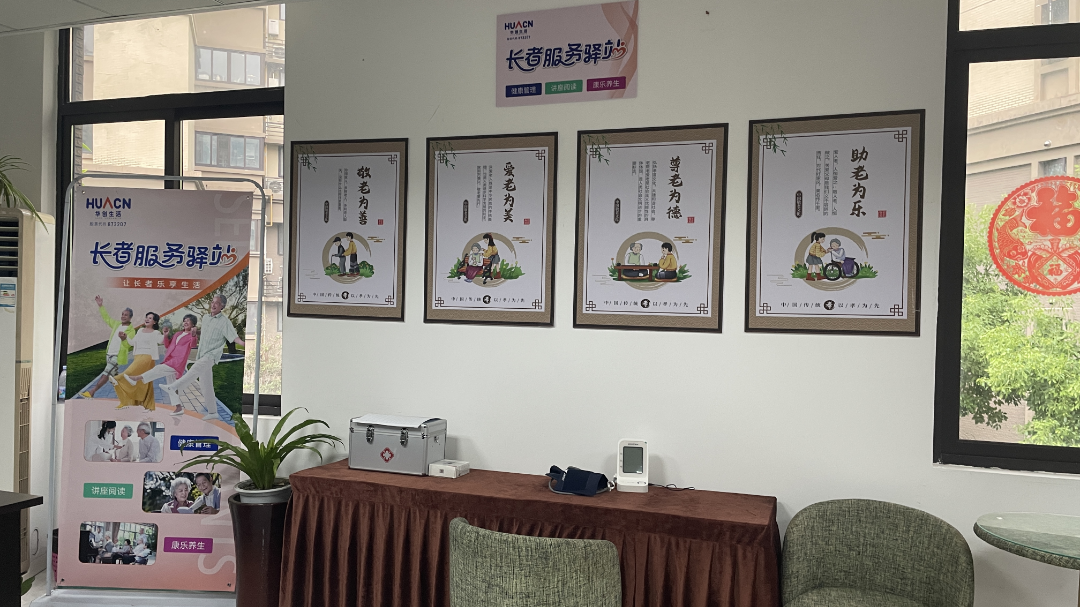 吉祥坊wellbet