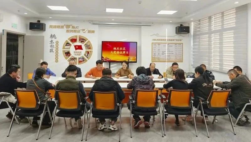 吉祥坊wellbet