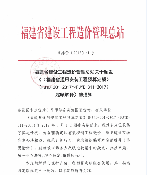 吉祥坊wellbet