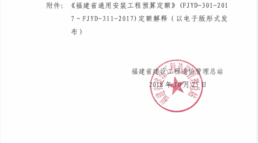 吉祥坊wellbet